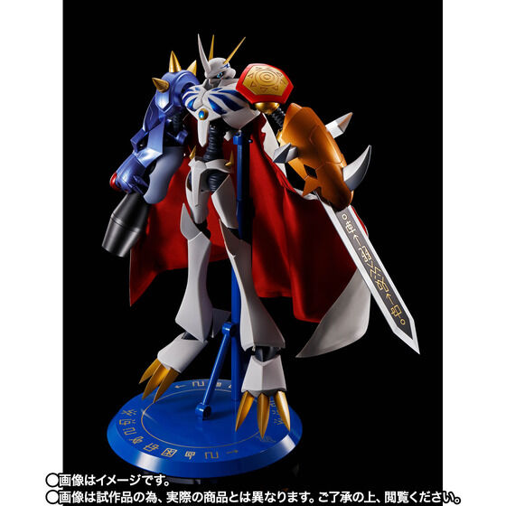 Digimon Adventure Movie: Our War Game! - Ishida Yamato - Omegamon - Yagami Taichi - Dynaction (Bandai Spirits), Franchise: Digimon Adventure, Brand: Bandai Spirits, Release Date: 25. Nov 2022, Type: Action, Nippon Figures