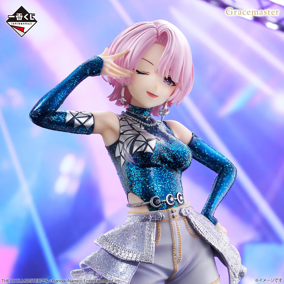 Gakuen Idolmaster - Arimura Mao - Ichiban Kuji Gracemaster - Part 6 - Last One Prize (Bandai Spirits)