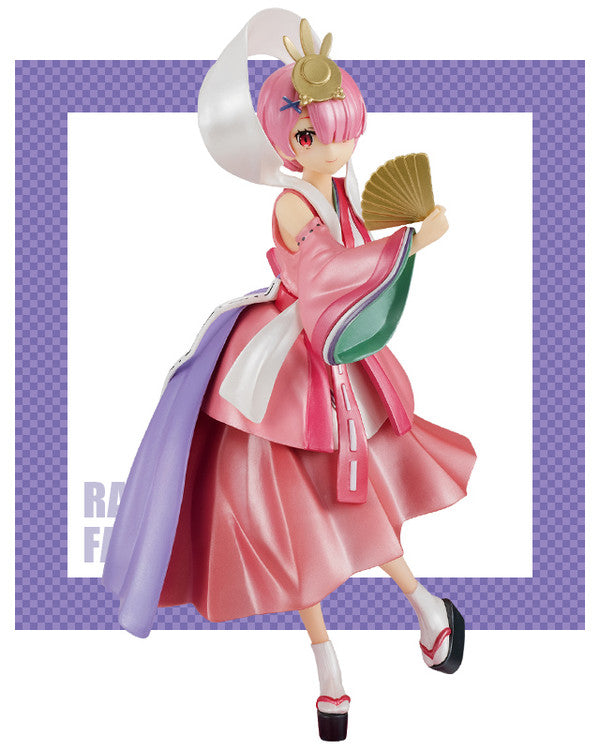 Re:Zero kara Hajimeru Isekai Seikatsu - Ram - Super Special Series - Kaguyahime, Pearl Ver. (FuRyu), Release Date: 31. Mar 2021, Nippon Figures