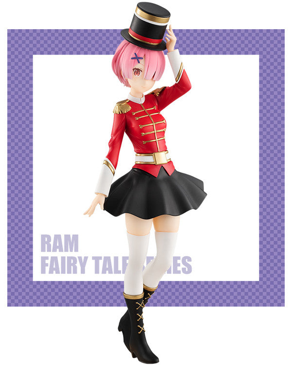 Re:Zero kara Hajimeru Isekai Seikatsu - Ram - Super Special Series - Nutcracker (FuRyu), Franchise: Re:Zero kara Hajimeru Isekai Seikatsu, Brand: FuRyu, Release Date: 28. Feb 2021, Type: Prize, Store Name: Nippon Figures