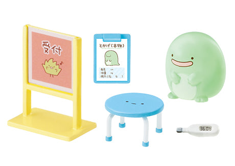 Sumikko Gurashi - Dokiwaku Health Check - Re-ment - Blind Box, San-X franchise, Re-ment brand, Released on 13th January 2020, Blind Boxes, Box Dimensions: 90mm (Height) x 70mm (Width) x 40mm (Depth), Material: PVC, ABS, 8 types available, Nippon Figures