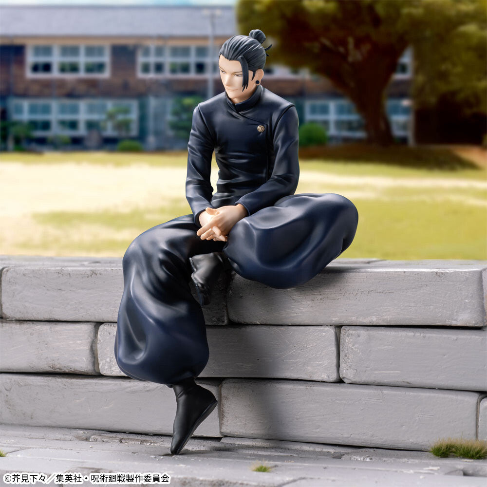 Jujutsu Kaisen Season 2 - Geto Suguru - Premium Chokonose Figure (SEGA), Franchise: Jujutsu Kaisen Season 2, Brand: SEGA, Release Date: 15. Mar 2024, Type: Prize, Dimensions: W=50mm (1.95in) H=140mm (5.46in), Store Name: Nippon Figures