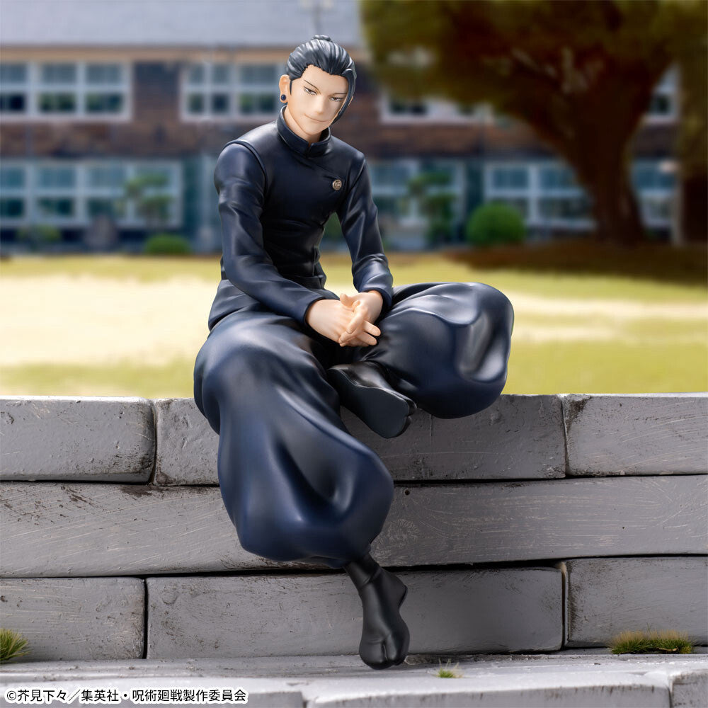 Jujutsu Kaisen Season 2 - Geto Suguru - Premium Chokonose Figure (SEGA), Franchise: Jujutsu Kaisen Season 2, Brand: SEGA, Release Date: 15. Mar 2024, Type: Prize, Dimensions: W=50mm (1.95in) H=140mm (5.46in), Store Name: Nippon Figures