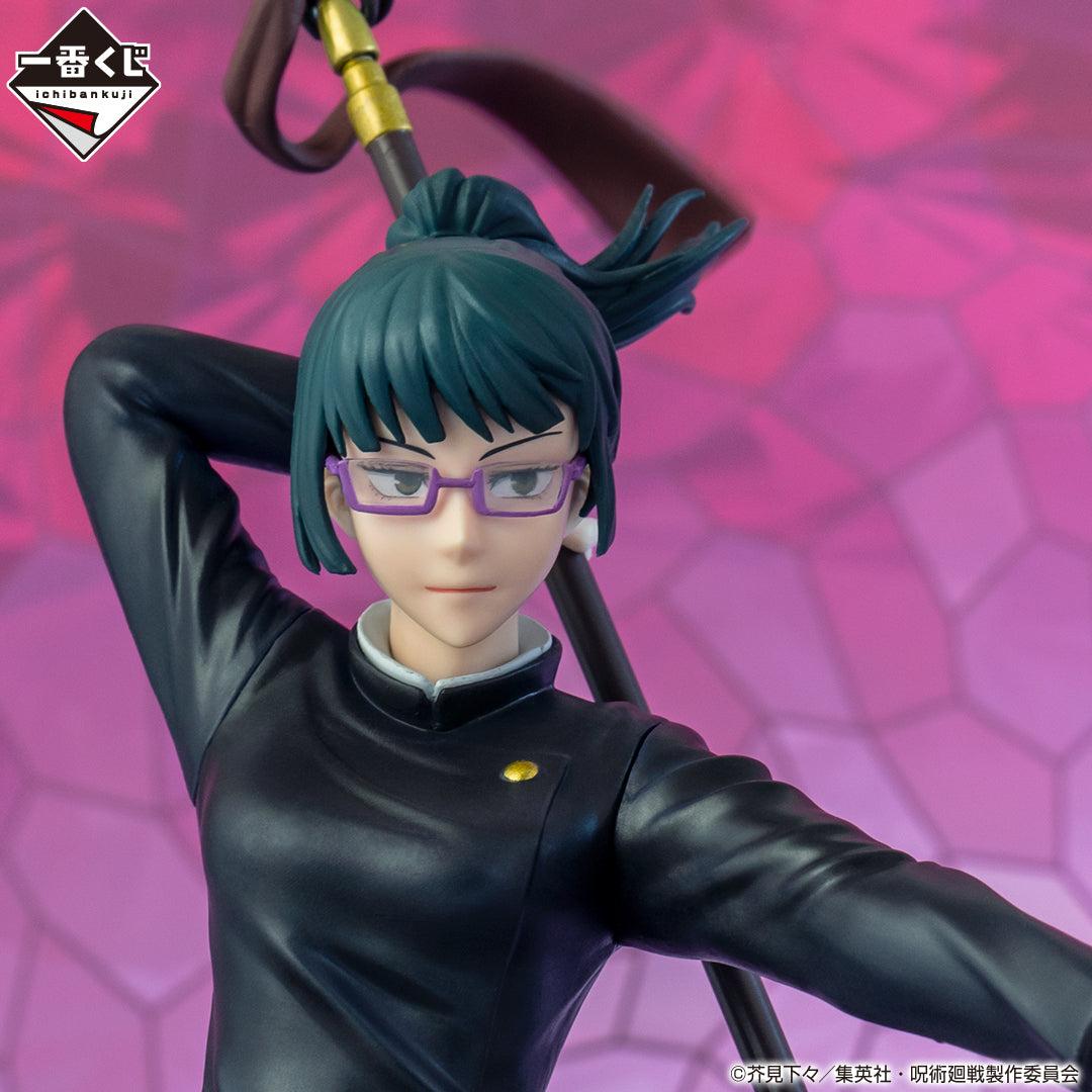 Jujutsu Kaisen - Zenin Maki - Ichiban Kuji ~Shin~ B Prize (Bandai Spirits), Franchise: Jujutsu Kaisen, Release Date: 25. Feb 2023, Dimensions: H=18cm, Nippon Figures