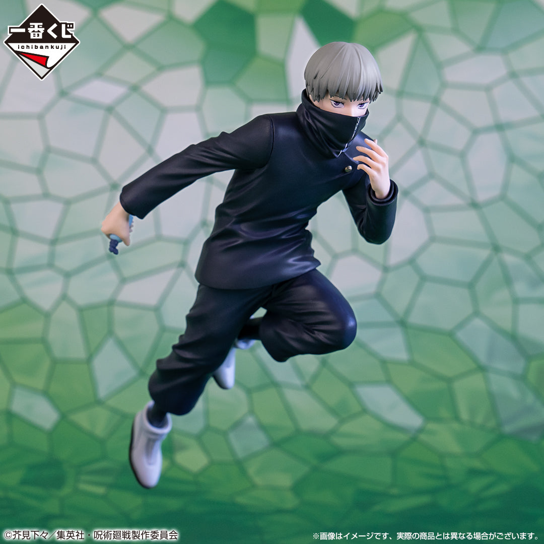 Jujutsu Kaisen - Inumaki Toge - Ichiban Kuji ~Shin~ C Prize (Bandai Spirits), Franchise: Jujutsu Kaisen, Brand: Bandai Spirits, Release Date: 25. Feb 2023, Type: Prize, Dimensions: H=17cm, Nippon Figures
