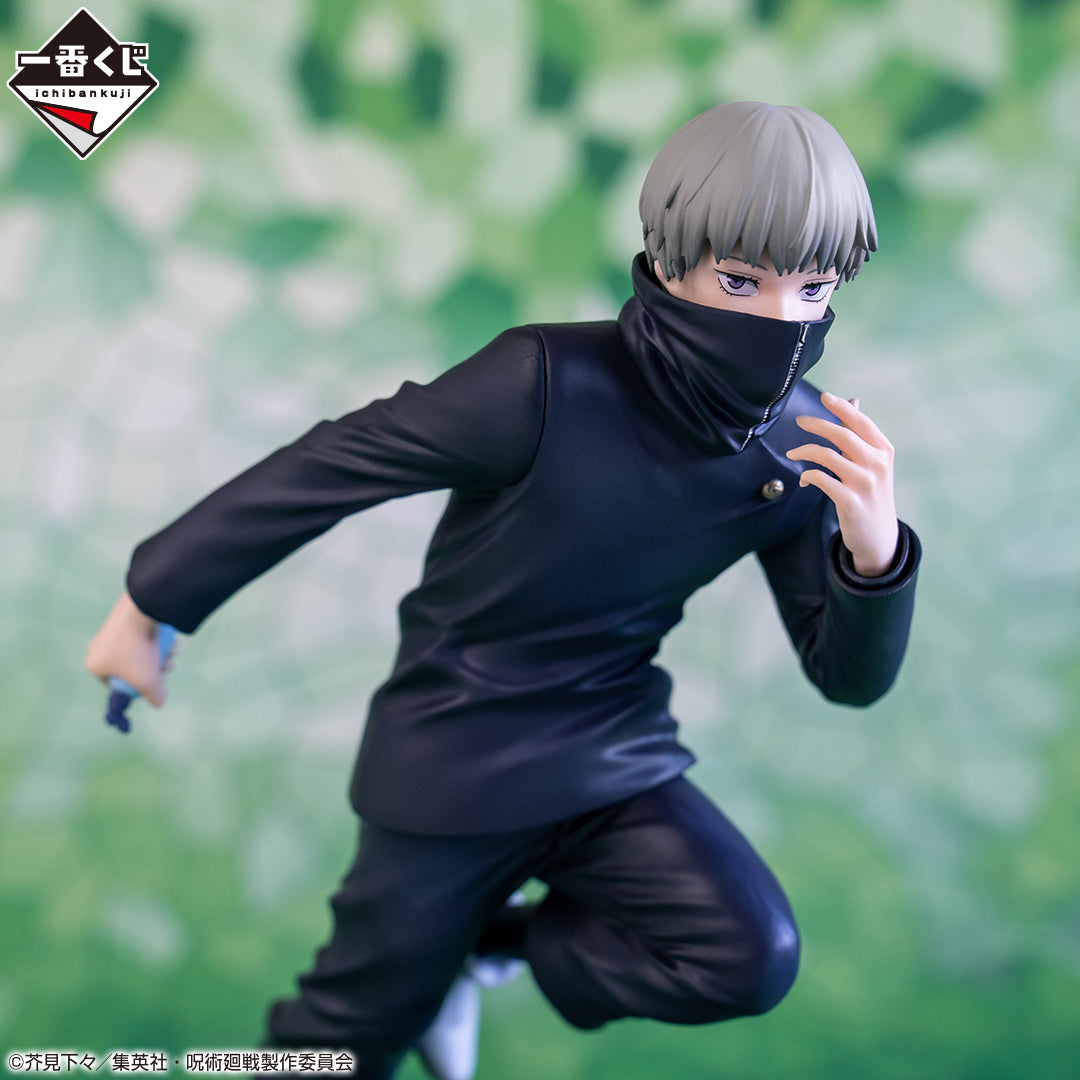 Jujutsu Kaisen - Inumaki Toge - Ichiban Kuji ~Shin~ C Prize (Bandai Spirits), Franchise: Jujutsu Kaisen, Brand: Bandai Spirits, Release Date: 25. Feb 2023, Type: Prize, Dimensions: H=17cm, Nippon Figures