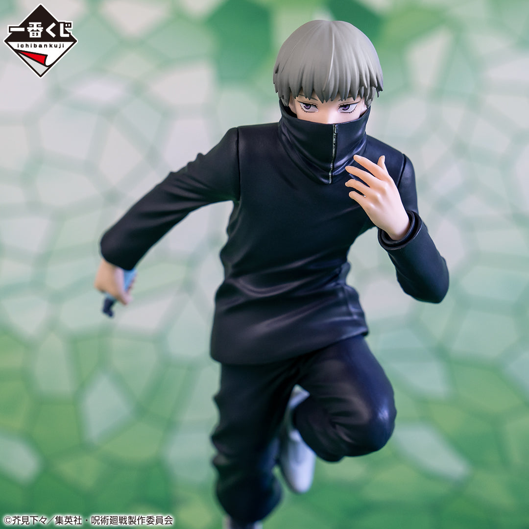 Jujutsu Kaisen - Inumaki Toge - Ichiban Kuji ~Shin~ C Prize (Bandai Spirits), Franchise: Jujutsu Kaisen, Brand: Bandai Spirits, Release Date: 25. Feb 2023, Type: Prize, Dimensions: H=17cm, Nippon Figures