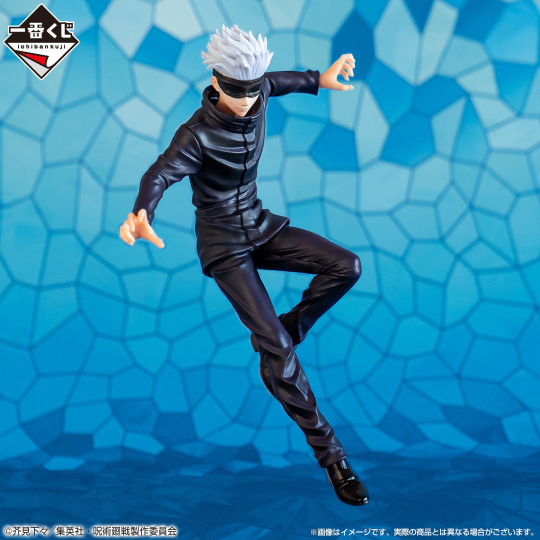 Jujutsu Kaisen - Gojo Satoru - Ichiban Kuji ~Shin~ D Prize (Bandai Spirits), Franchise: Jujutsu Kaisen, Brand: Bandai Spirits, Release Date: 25. Feb 2023, Type: Prize, Dimensions: H=21cm, Nippon Figures