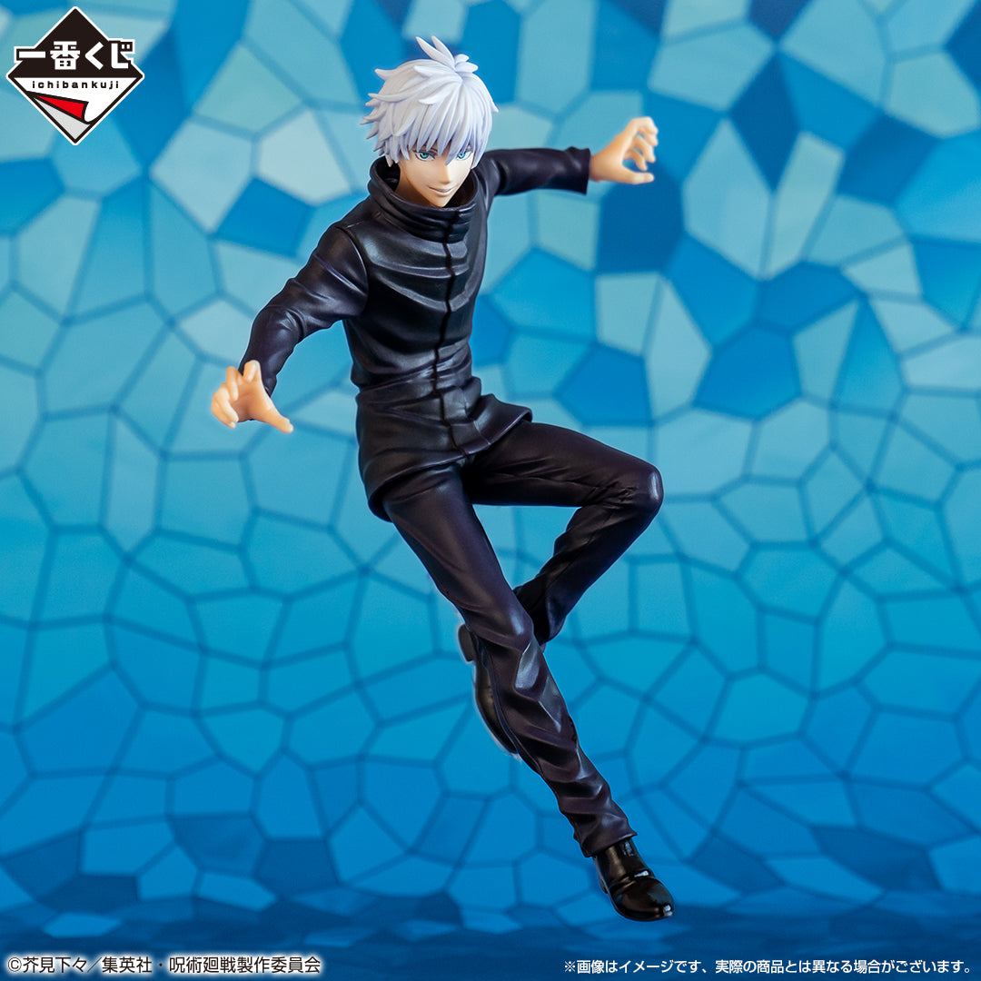 Jujutsu Kaisen - Gojo Satoru - Ichiban Kuji ~Shin~ D Prize (Bandai Spirits), Franchise: Jujutsu Kaisen, Brand: Bandai Spirits, Release Date: 25. Feb 2023, Type: Prize, Dimensions: H=21cm, Nippon Figures