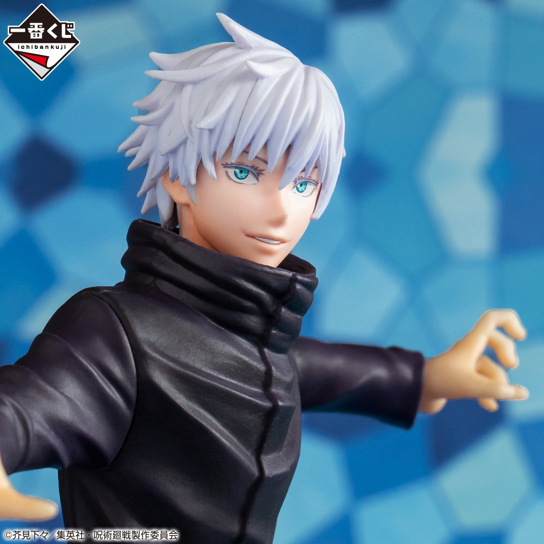 Jujutsu Kaisen - Gojo Satoru - Ichiban Kuji ~Shin~ D Prize (Bandai Spirits), Franchise: Jujutsu Kaisen, Brand: Bandai Spirits, Release Date: 25. Feb 2023, Type: Prize, Dimensions: H=21cm, Nippon Figures