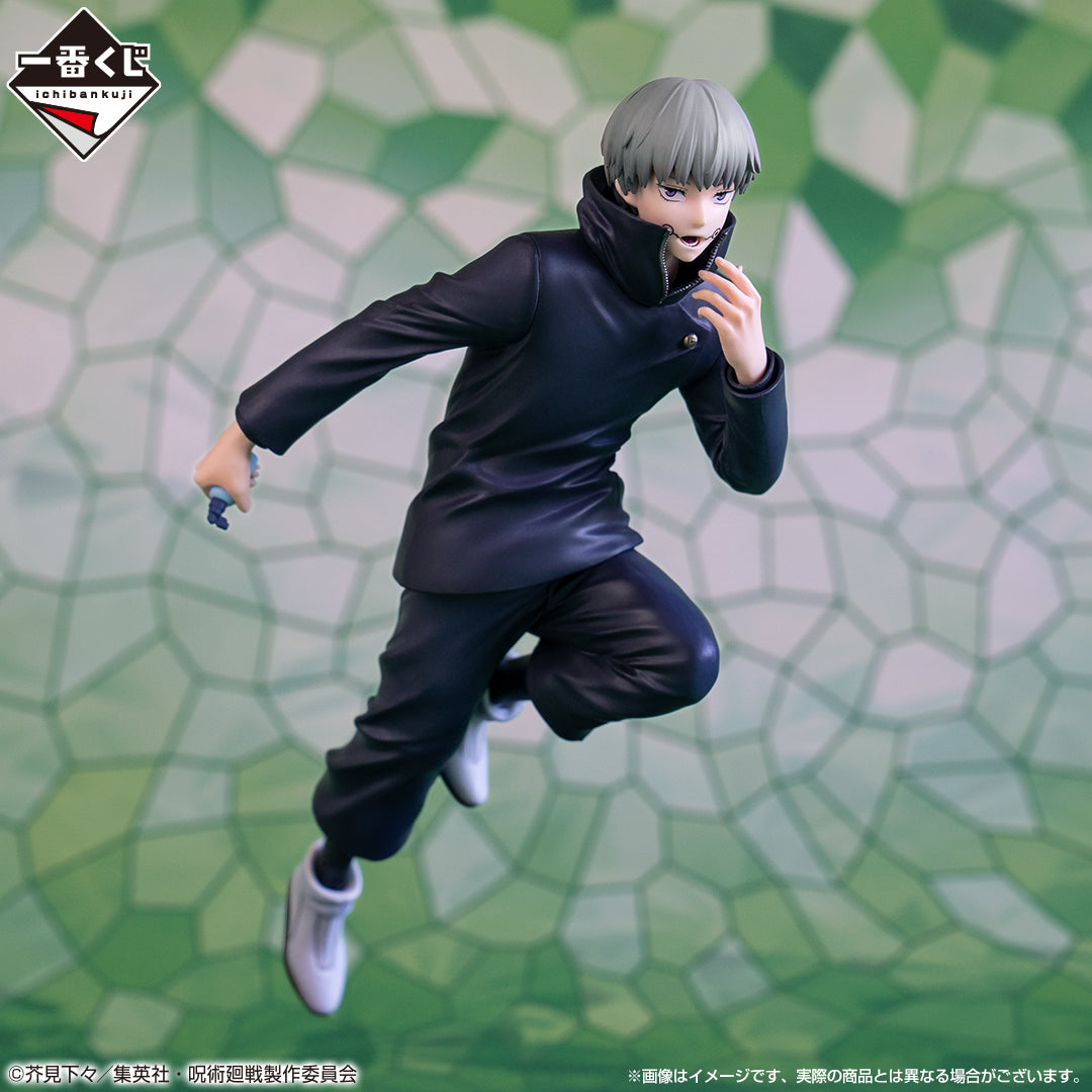 Jujutsu Kaisen - Inumaki Toge - Ichiban Kuji ~Shin~ Last One Prize (Bandai Spirits), Franchise: Jujutsu Kaisen, Brand: Bandai Spirits, Release Date: 25. Feb 2023, Type: Prize, Dimensions: H=17cm, Store Name: Nippon Figures