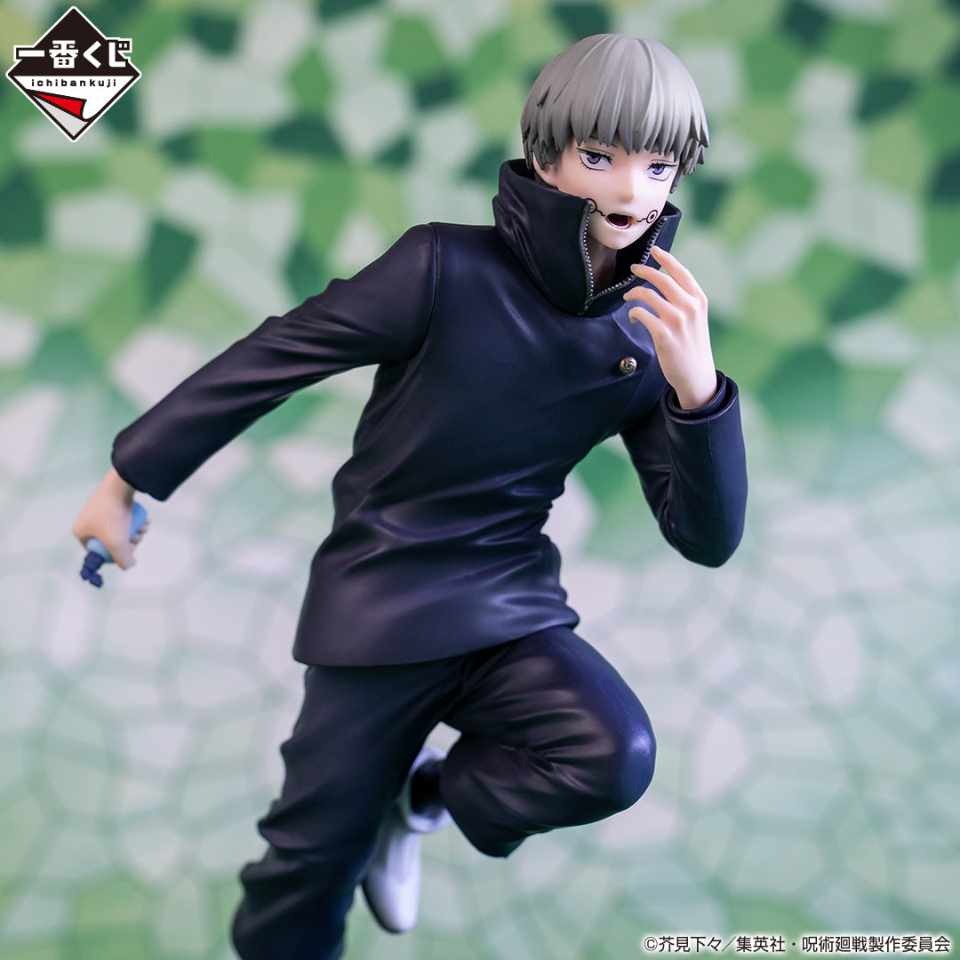 Jujutsu Kaisen - Inumaki Toge - Ichiban Kuji ~Shin~ Last One Prize (Bandai Spirits), Franchise: Jujutsu Kaisen, Brand: Bandai Spirits, Release Date: 25. Feb 2023, Type: Prize, Dimensions: H=17cm, Store Name: Nippon Figures