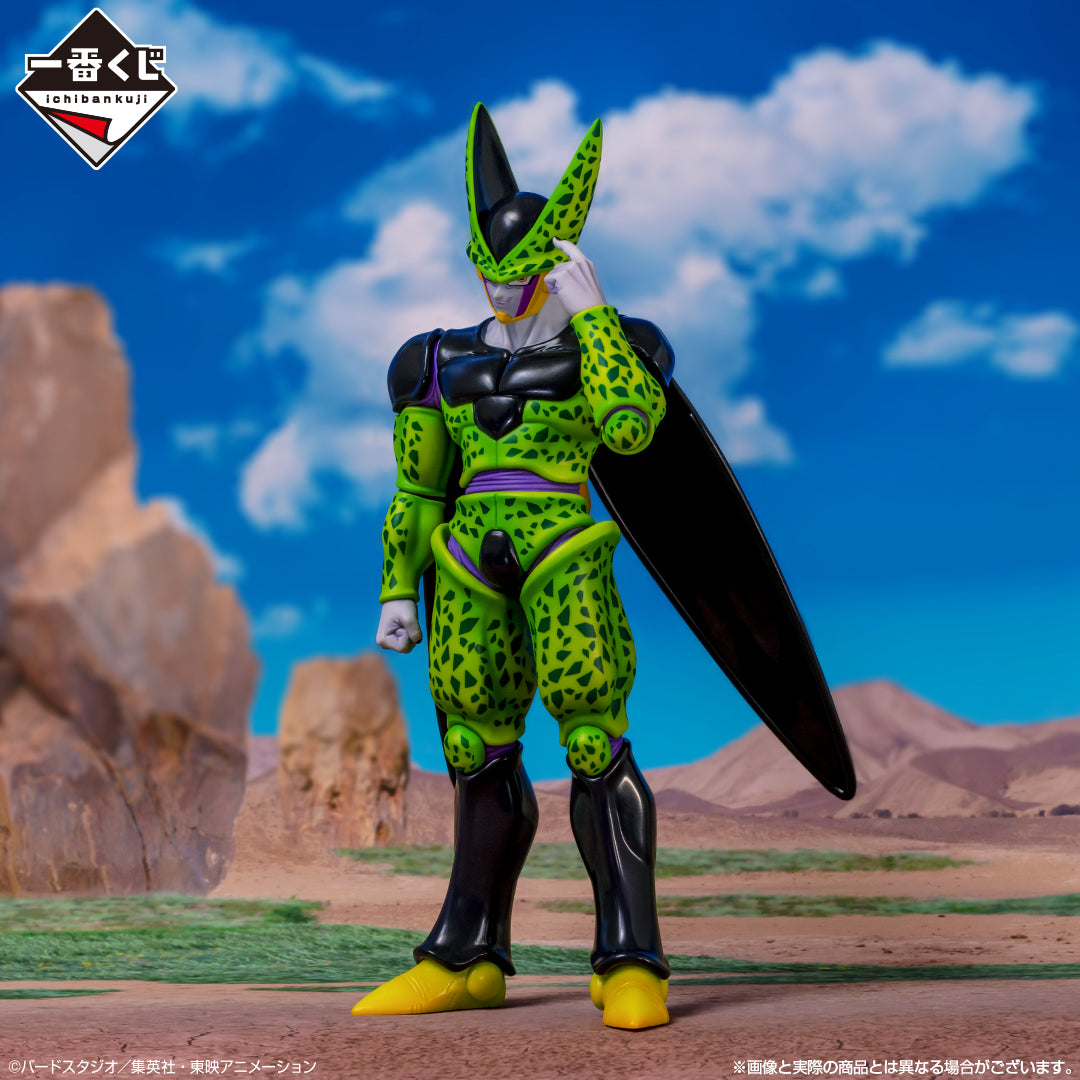 Dragon Ball Z - Perfect Cell - Ichiban Kuji Masterlise - Duel To The Future - A Prize (Bandai Spirits), Franchise: Dragon Ball, Brand: Bandai Spirits, Release Date: 06. Apr 2024, Type: Prize, Dimensions: H=29cm, Nippon Figures