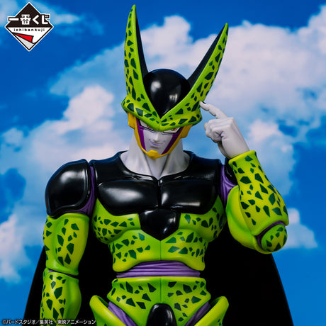 Dragon Ball Z - Perfect Cell - Ichiban Kuji Masterlise - Duel To The Future - A Prize (Bandai Spirits), Franchise: Dragon Ball, Brand: Bandai Spirits, Release Date: 06. Apr 2024, Type: Prize, Dimensions: H=29cm, Nippon Figures