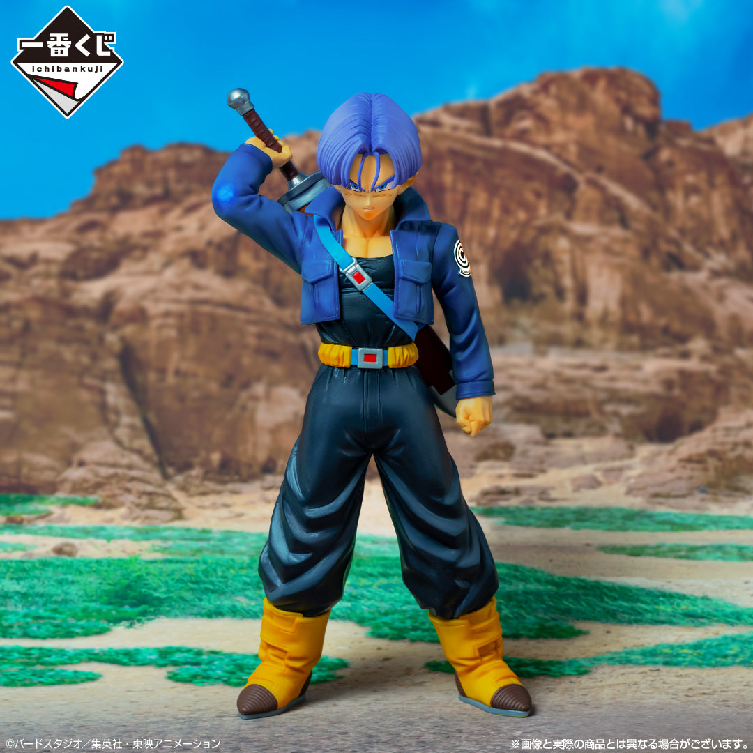 Dragon Ball Z - Trunks - Ichiban Kuji Masterlise - Duel To The Future - C Prize (Bandai Spirits), Franchise: Dragon Ball, Brand: Bandai Spirits, Release Date: 06. Apr 2024, Type: Prize, Dimensions: H=23cm, Store Name: Nippon Figures.