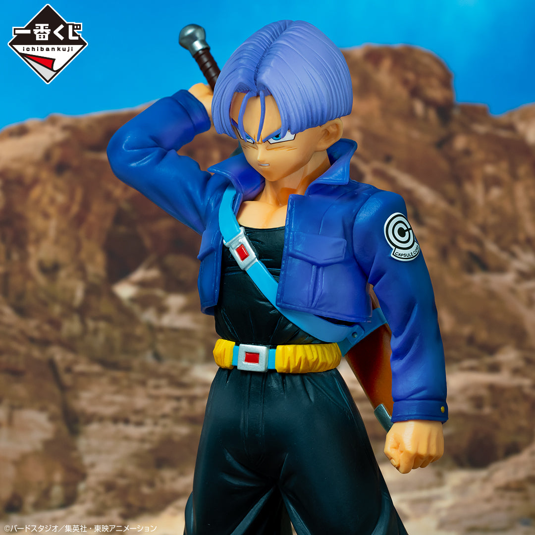Dragon Ball Z - Trunks - Ichiban Kuji Masterlise - Duel To The Future - C Prize (Bandai Spirits), Franchise: Dragon Ball, Brand: Bandai Spirits, Release Date: 06. Apr 2024, Type: Prize, Dimensions: H=23cm, Store Name: Nippon Figures.