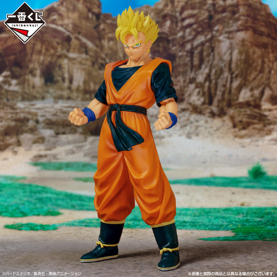Dragon Ball Z - Future Son Gohan - Ichiban Kuji Masterlise - Duel To The Future - C Prize (Bandai Spirits), Franchise: Dragon Ball, Brand: Bandai Spirits, Release Date: 06. Apr 2024, Type: Prize, Dimensions: H=24cm, Store Name: Nippon Figures