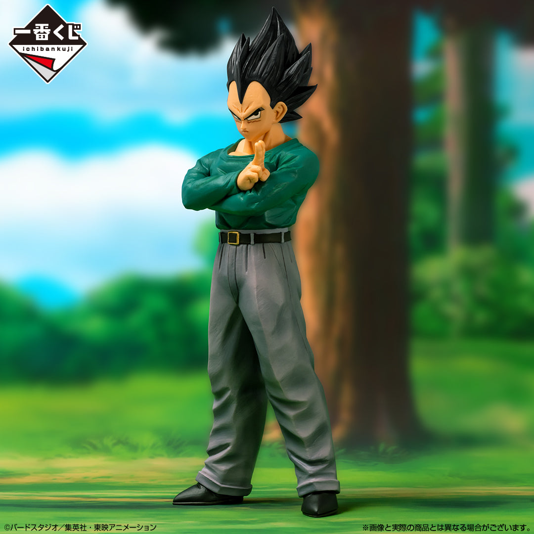 Dragon Ball Z - Vegeta - Ichiban Kuji Masterlise - Duel To The Future - D Prize (Bandai Spirits), Franchise: Dragon Ball, Brand: Bandai Spirits, Release Date: 06. Apr 2024, Type: Prize, Dimensions: H=23cm, Nippon Figures