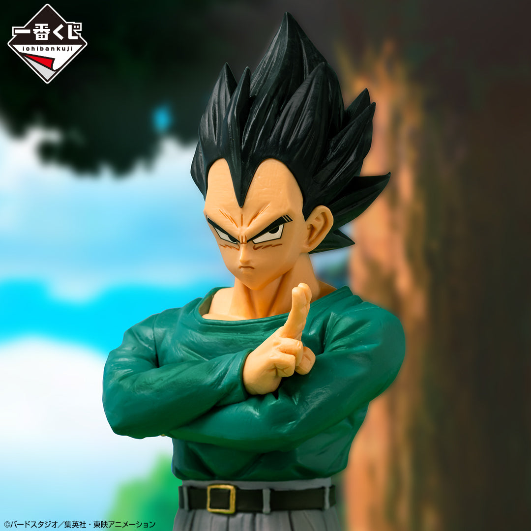 Dragon Ball Z - Vegeta - Ichiban Kuji Masterlise - Duel To The Future - D Prize (Bandai Spirits), Franchise: Dragon Ball, Brand: Bandai Spirits, Release Date: 06. Apr 2024, Type: Prize, Dimensions: H=23cm, Nippon Figures