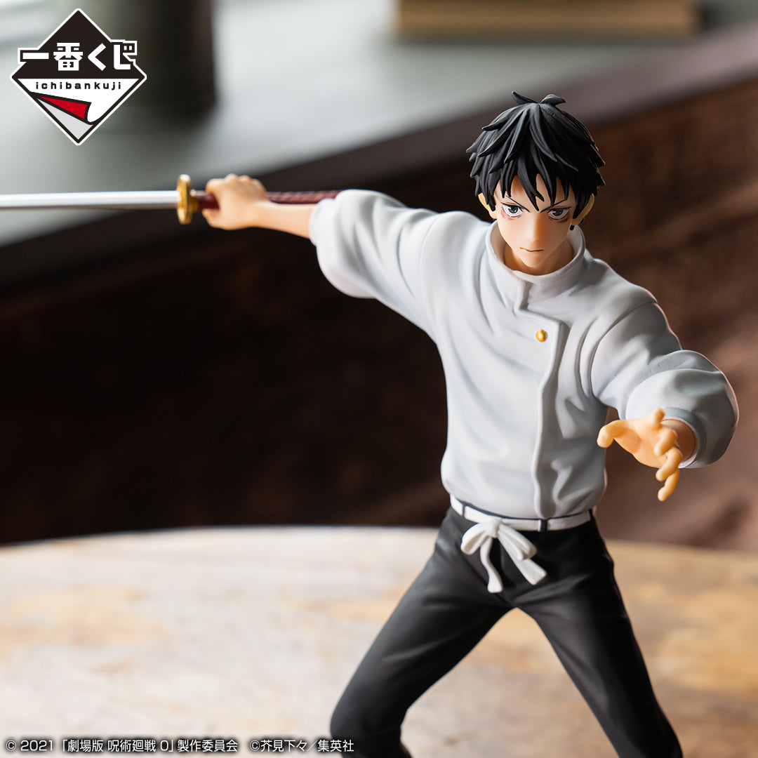 Jujutsu Kaisen 0 ~ Declaration Of War ~ Okkotsu Yuta - Ichiban Kuji - B Prize (Bandai Spirits), Franchise: Jujutsu Kaisen, Brand: Bandai Spirits, Release Date: 22. Oct 2022, Type: Prize, Dimensions: H=18cm, Nippon Figures