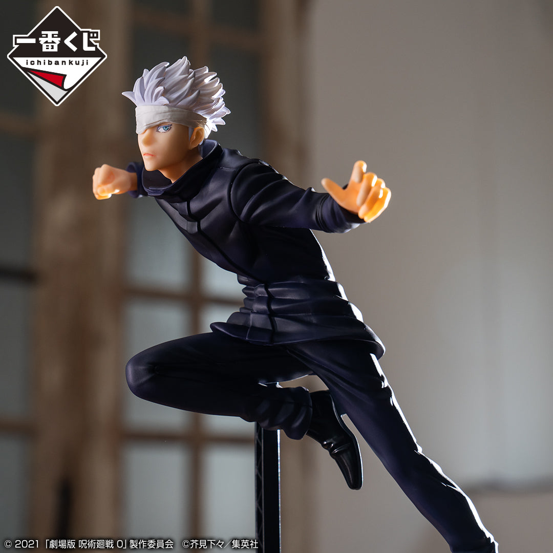 Jujutsu Kaisen 0 ~ Declaration Of War ~ Gojo Satoru - Ichiban Kuji - B Prize (Bandai Spirits), Franchise: Jujutsu Kaisen, Brand: Bandai Spirits, Release Date: 22. Oct 2022, Type: Prize, Dimensions: H=19cm, Nippon Figures