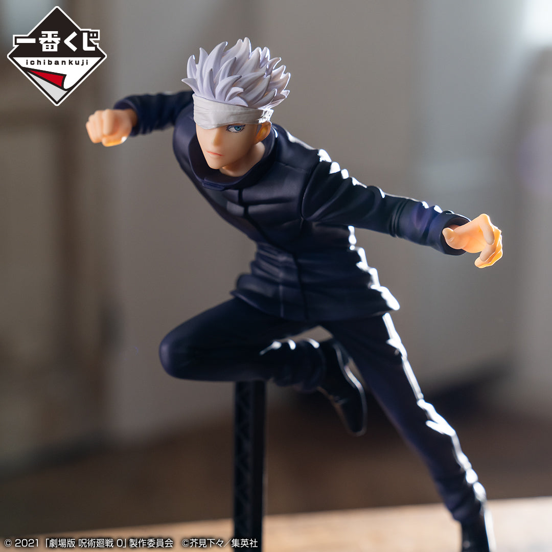Jujutsu Kaisen 0 ~ Declaration Of War ~ Gojo Satoru - Ichiban Kuji - B Prize (Bandai Spirits), Franchise: Jujutsu Kaisen, Brand: Bandai Spirits, Release Date: 22. Oct 2022, Type: Prize, Dimensions: H=19cm, Nippon Figures