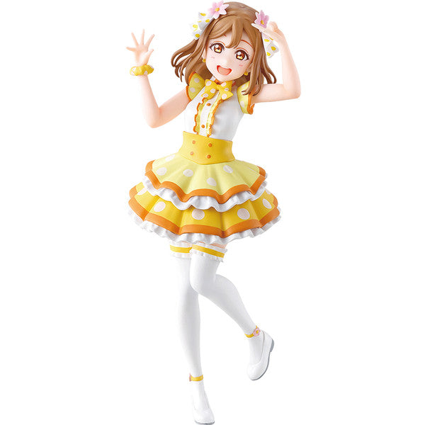 Love Live! Sunshine!! - Kunikida Hanamaru - Ichiban Kuji Love Live! Sunshine!! 5th Anniversary - Omoiyo Hitotsu ni Nare - G Prize (Bandai Spirits), Franchise: Love Live! Sunshine!!, Brand: Bandai Spirits, Release Date: 17. Apr 2021, Type: Prize, Store Name: Nippon Figures
