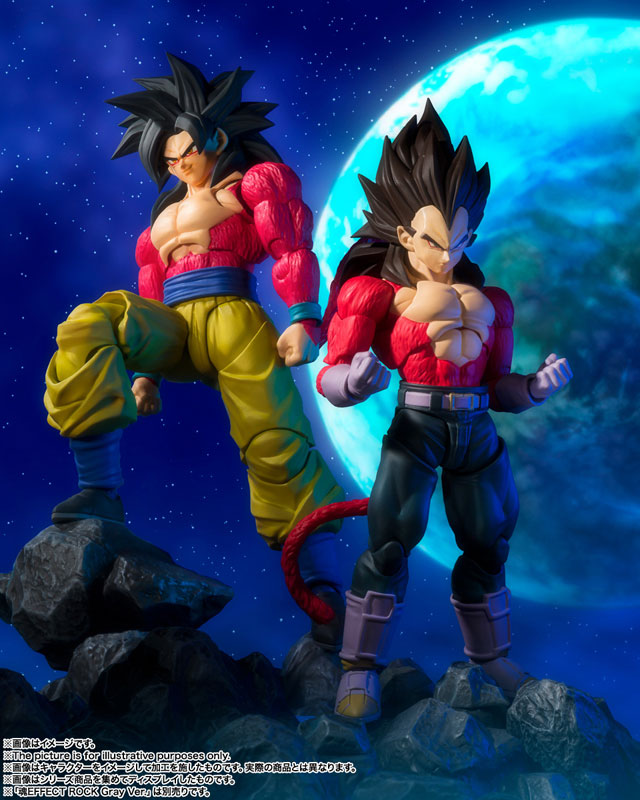 Dragon Ball GT - Vegeta SSJ4 - S.H.Figuarts (Bandai Spirits), Franchise: Dragon Ball GT, Brand: Bandai Spirits, Release Date: 30. Nov 2022, Store Name: Nippon Figures