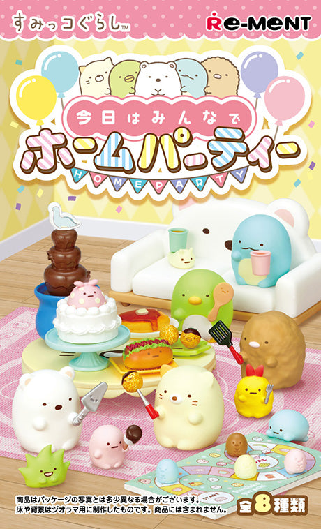 Sumikko Gurashi - Today Everyone's Home Party - Re-ment - Blind Box, San-X, Re-ment, Release Date: 25th March 2024, Blind Boxes, PVC, ABS, 8 types, Nippon Figures