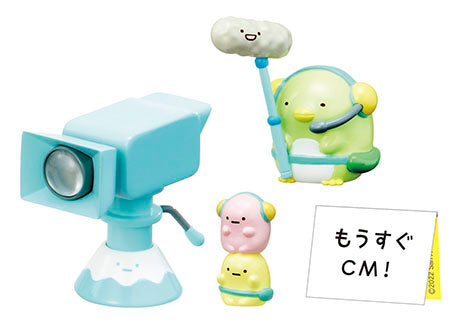 Sumikko Gurashi - ON AIR! - Re-ment - Blind Box, San-X franchise, Re-ment brand, Release Date: 15th August 2022, Blind Boxes, Box Dimensions: 115mm (height) x 70mm (width) x 60mm (depth), Material: PVC, ABS, Number of types: 8 types, Nippon Figures