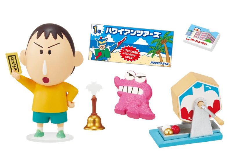 Crayon Shin-chan - Shopping at Satokokokado - Re-ment - Blind Box