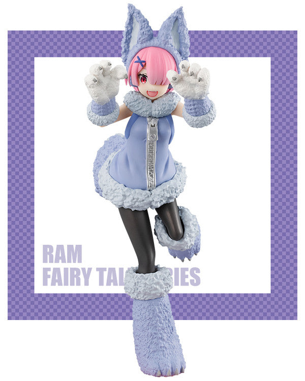Re:Zero kara Hajimeru Isekai Seikatsu - Ram - Super Special Series - Wolf and Seven Little Goats, Pastel Color ver. (FuRyu), Franchise: Re:Zero kara Hajimeru Isekai Seikatsu, Brand: FuRyu, Release Date: 30. Sep 2021, Type: Prize, Store Name: Nippon Figures