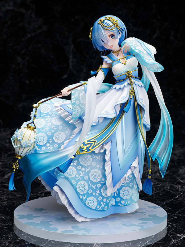 Re:Zero kara Hajimeru Isekai Seikatsu - Rem - F:Nex - 1/7 - Hanfu (FuRyu), Franchise: Re:Zero kara Hajimeru Isekai Seikatsu, Brand: FuRyu, Release Date: 28. Feb 2022, Type: General, Nippon Figures