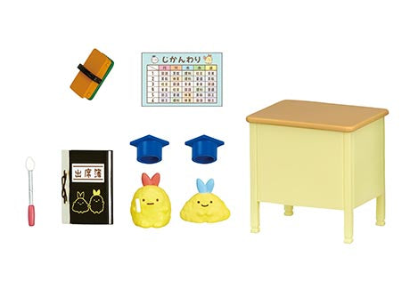 Sumikko Gurashi - Elementary School - Re-ment - Blind Box, San-X Franchise, Re-ment Brand, Release Date: 26th February 2024, Blind Boxes, Box Dimensions: 115mm (Height) x 70mm (Width) x 50mm (Depth), Material: PVC, ABS, 8 types, Nippon Figures