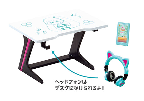 Hatsune Miku - Miku Miku♪Room - Re-ment - Blind Box, Franchise: Hatsune Miku, Brand: Re-ment, Release Date: 15th August 2022, Type: Blind Boxes, Box Dimensions: 11.5 (height) x 7 (width) x 6 (depth) cm, Material: PVC, ABS, Number of types: 8 types, Store Name: Nippon Figures