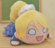 Love Live! School Idol Project - Ayase Eli - Hyper Jumbo Nesoberi Nuigurumi - Love Live! Hyper Jumbo Nesoberi Nuigurumi, SEGA plushie from the Love Live! franchise, sold at Nippon Figures