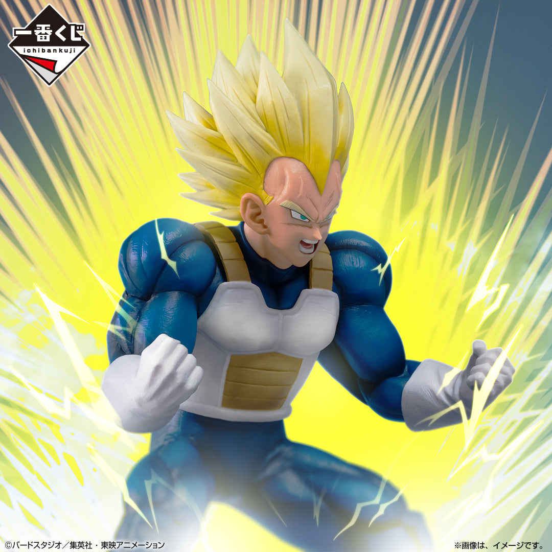 Dragon Ball - Vegeta - Ichiban Kuji Masterlise - Omnibus Amazing - E Prize (Bandai Spirits), Franchise: Dragon Ball, Brand: Bandai Spirits, Release Date: 24. May 2024, Type: Prize, Dimensions: Height 22 cm, Nippon Figures