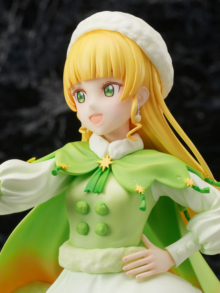 Love Live! Superstar!! - Heanna Sumire - F:Nex - 1/7 - Starlight Prologue (FuRyu), Franchise: Love Live! Superstar!!, Brand: FuRyu, Release Date: 30. Jun 2023, Type: General, Nippon Figures