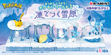 Pokemon - Gather and Spread! Pokemon World 3 Frozen Tundra - Re-ment - Blind Box, Franchise: Pokemon, Brand: Re-ment, Release Date: 14th August 2023, Type: Blind Boxes, Box Dimensions: 70mm (Height) x 140mm (Width) x 55mm (Depth), Material: PVC, ABS, Number of types: 6 types, Store Name: Nippon Figures