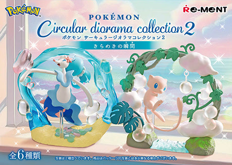 Pokémon - Circular Diorama Collection 2 ~Sparkling Moments~ - Re-ment - Blind Box