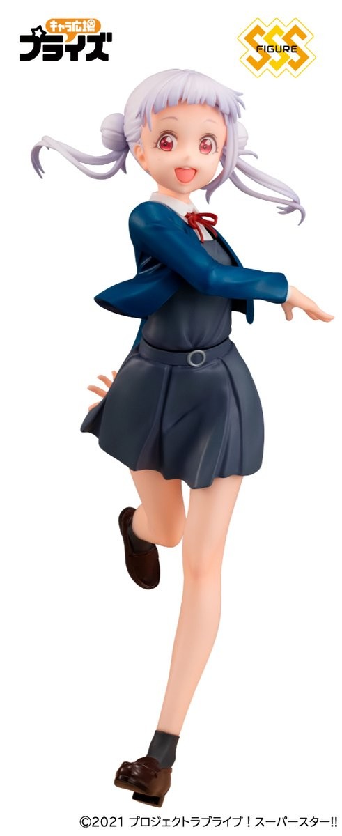 Love Live! Superstar!! - Arashi Chisato - Super Special Series (FuRyu), Franchise: Love Live! Superstar!!, Brand: FuRyu, Release Date: 14. Jan 2022, Type: Prize, Nippon Figures