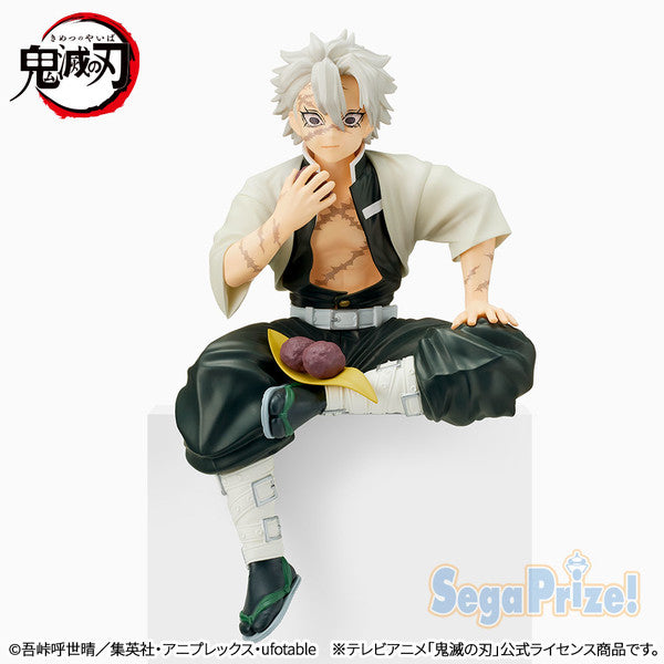 Demon Slayer - Shinazugawa Sanemi - Premium Chokonose Figure (SEGA), Franchise: Demon Slayer, Brand: SEGA, Release Date: 15. Jan 2022, Type: Prize, Store Name: Nippon Figures