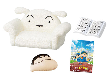 Crayon Shin-chan - Come Play in Shin-chan's Room - Re-ment - Blind Box