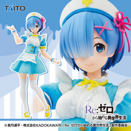 Re:Zero kara Hajimeru Isekai Seikatsu - Rem - Precious Figure - Nurse Maid ver. (Taito), Franchise: Re:Zero kara Hajimeru Isekai Seikatsu, Brand: Taito, Release Date: 30. Oct 2021, Type: Prize, Store Name: Nippon Figures