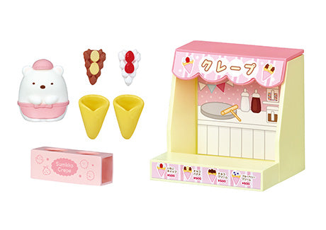 Sumikko Gurashi - Welcome♪ Sumikko Shop - Re-ment - Blind Box, San-X franchise, Re-ment brand, Release Date: 13th February 2023, Blind Boxes, 6 types, Nippon Figures