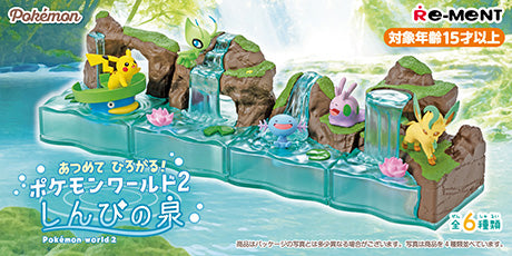 Pokemon - Gather and Expand! Pokemon World 2: Mysterious Spring - Re-ment - Blind Box, Franchise: Pokemon, Brand: Re-ment, Release Date: 14th November 2022, Type: Blind Boxes, Box Dimensions: 7cm (height) x 14cm (width) x 5.5cm (depth), Material: PVC, ABS, Number of types: 6 types, Store Name: Nippon Figures