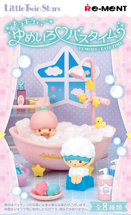 Sanrio - LittleTwinStars - Kirakira Yumeiro ♡ Bathtime - Re-ment - Blind Box, Franchise: Sanrio, Brand: Re-ment, Release Date: 13th February 2023, Type: Blind Boxes, Box Dimensions: 115mm (Height) x 70mm (Width) x 50mm (Depth), Material: PVC, ABS, Number of types: 8 types, Store Name: Nippon Figures