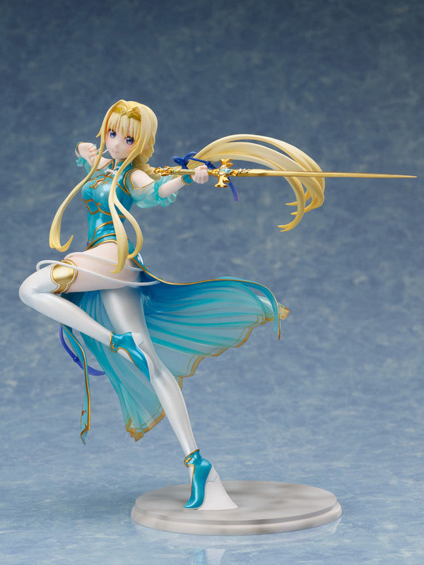 Sword Art Online Alicization War of Underworld Alice Chinese Dress ver. 1/7, Franchise: Sword Art Online: Alicization - War of Underworld, Brand: FuRyu, Release Date: 31. Jan 2022, Dimensions: 230.0 mm, Material: PVC, ABS, Store Name: Nippon Figures