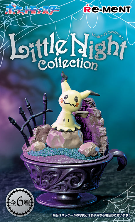 Pokemon - Little Night Collection - Re-ment - Blind Box, Franchise: Pokemon, Brand: Re-ment, Release Date: 29th April 2024, Type: Blind Boxes, Box Dimensions: 115 (height) x 70 (width) x 70 (depth) mm, Material: PVC, ABS, Number of types: 6 types, Store Name: Nippon Figures