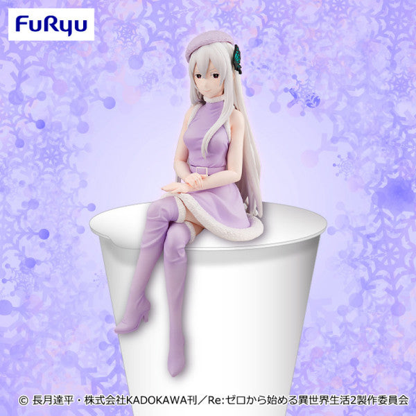 Re:Zero kara Hajimeru Isekai Seikatsu - Echidna - Noodle Stopper Figure - Snow Princess (FuRyu), Franchise: Re:Zero kara Hajimeru Isekai Seikatsu, Brand: FuRyu, Release Date: 03. Mar 2022, Type: Prize, Store Name: Nippon Figures